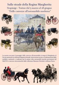 Stupinigi: sulle strade della Regina. all'origine dell'automobile moderna