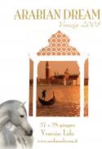 Arabian Dream, la presentazione a Venezia