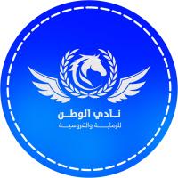 La Libia e' piu'  vicina: un rappresentante italiano per al Watan Club