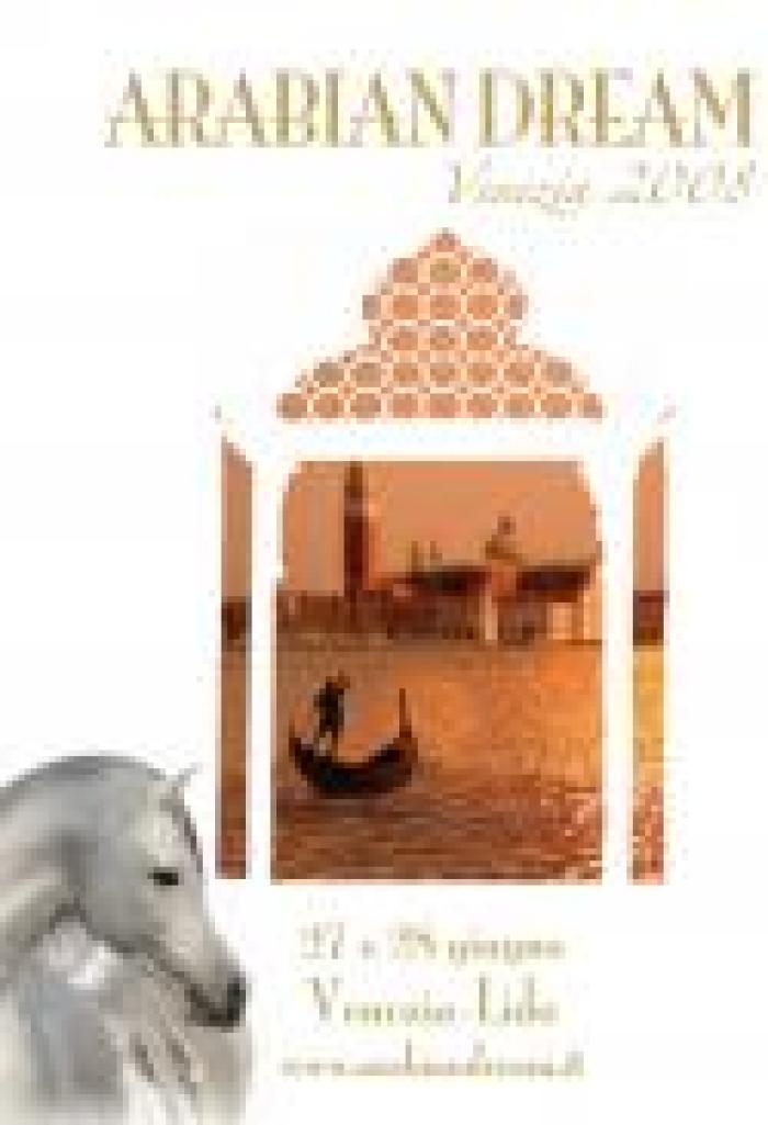 Arabian Dream, la presentazione a Venezia