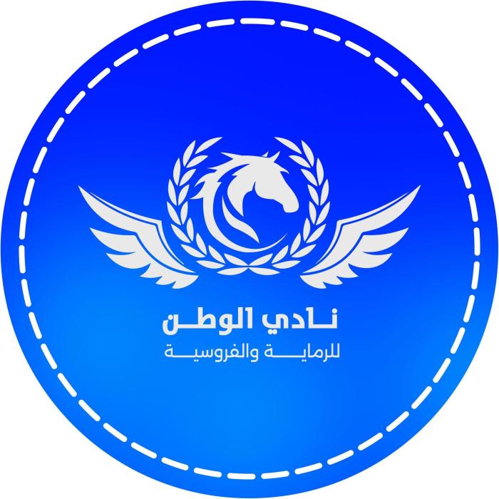 La Libia e' piu'  vicina: un rappresentante italiano per al Watan Club