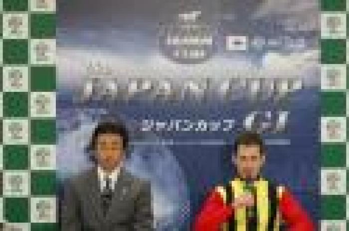 Japan Cup di galoppo, l'albo d'oro recente